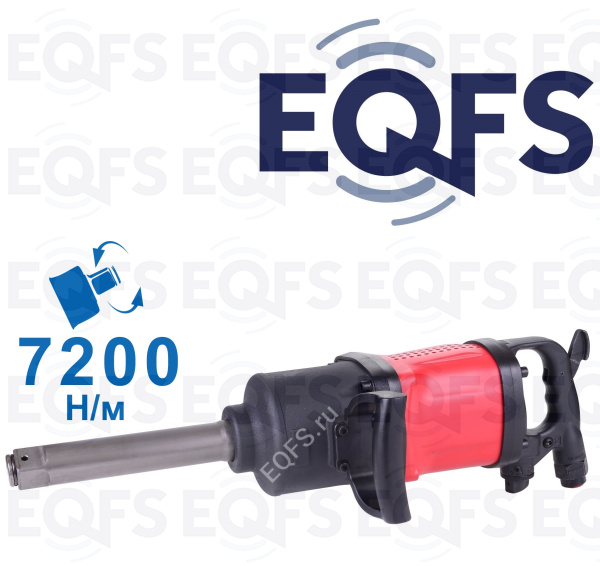 ES1069 Гайковерт грузовой